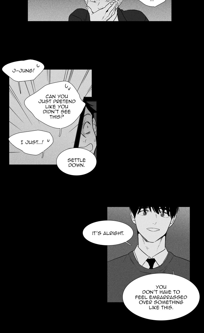 Read Cheese in the Trap Season 1 Manga Online