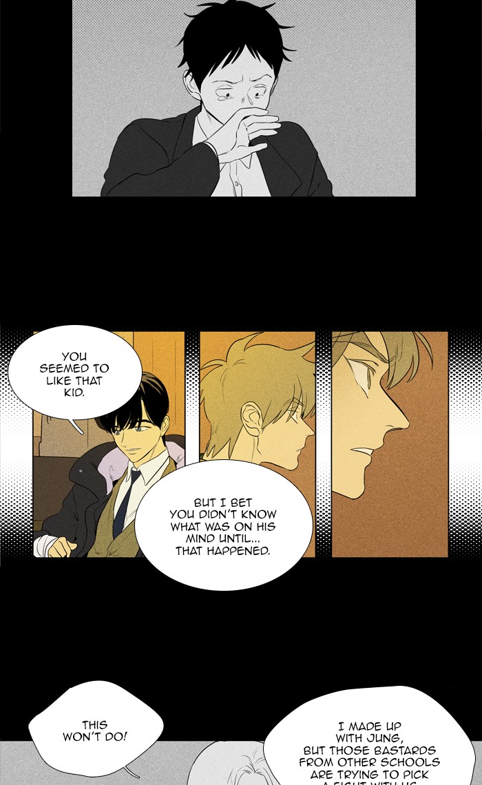 Read Cheese in the Trap Season 1 Manga Online