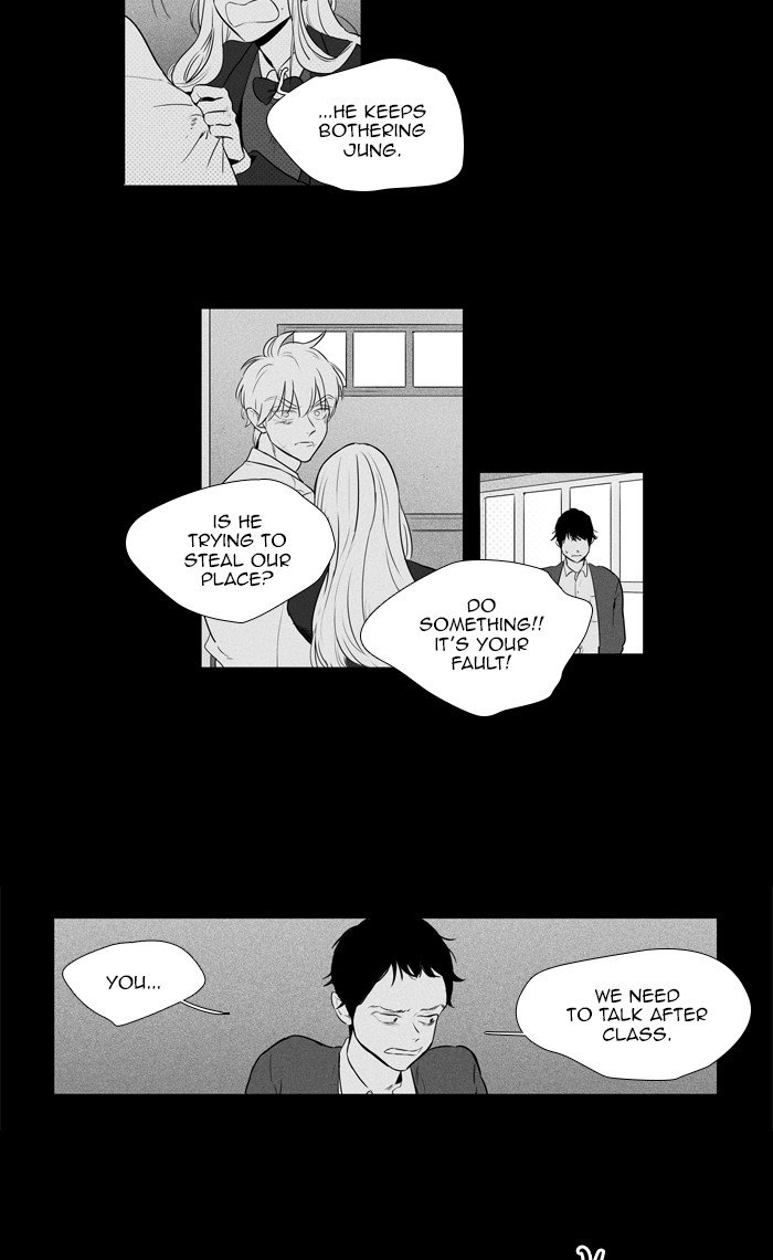 Read Cheese in the Trap Season 1 Manga Online