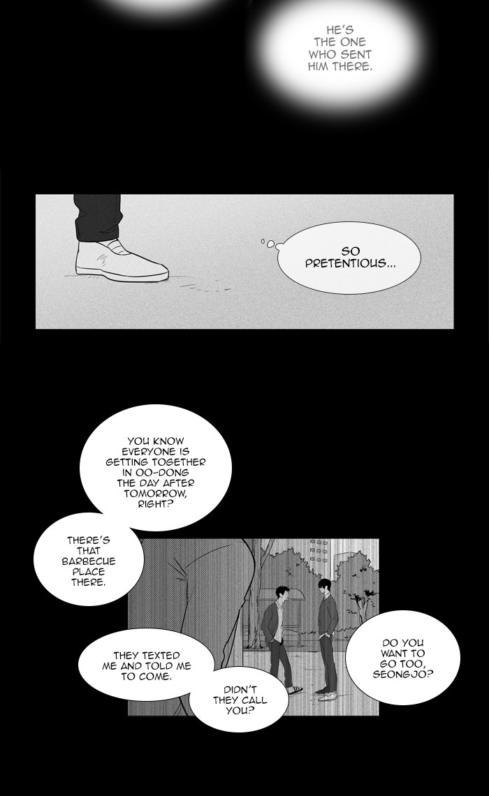 Read Cheese in the Trap Season 1 Manga Online