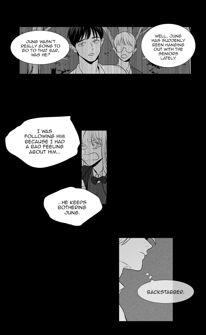 Read Cheese in the Trap Season 1 Manga Online
