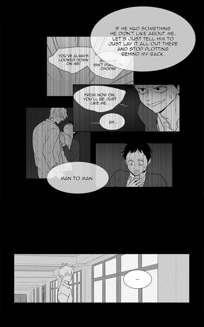 Read Cheese in the Trap Season 1 Manga Online