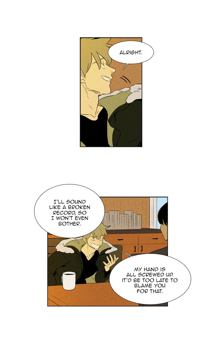 Read Cheese in the Trap Season 1 Manga Online