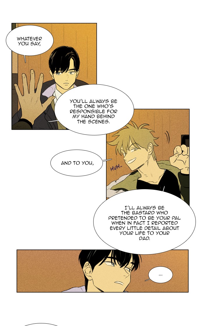 Read Cheese in the Trap Season 1 Manga Online