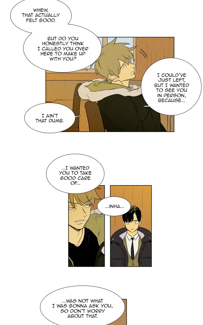 Read Cheese in the Trap Season 1 Manga Online