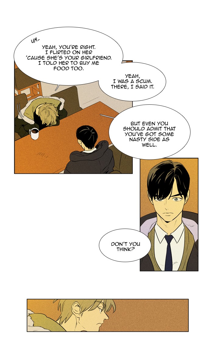 Read Cheese in the Trap Season 1 Manga Online