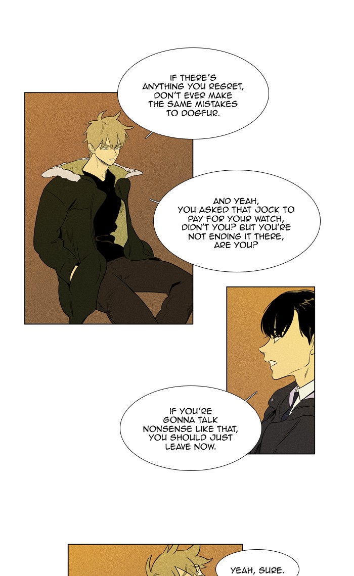 Read Cheese in the Trap Season 1 Manga Online