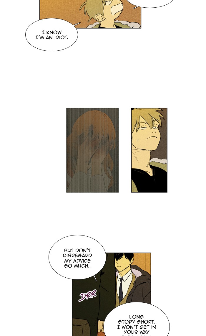 Read Cheese in the Trap Season 1 Manga Online