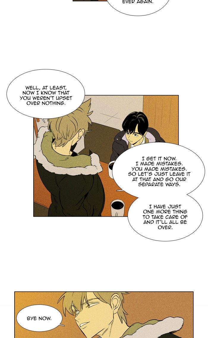 Read Cheese in the Trap Season 1 Manga Online