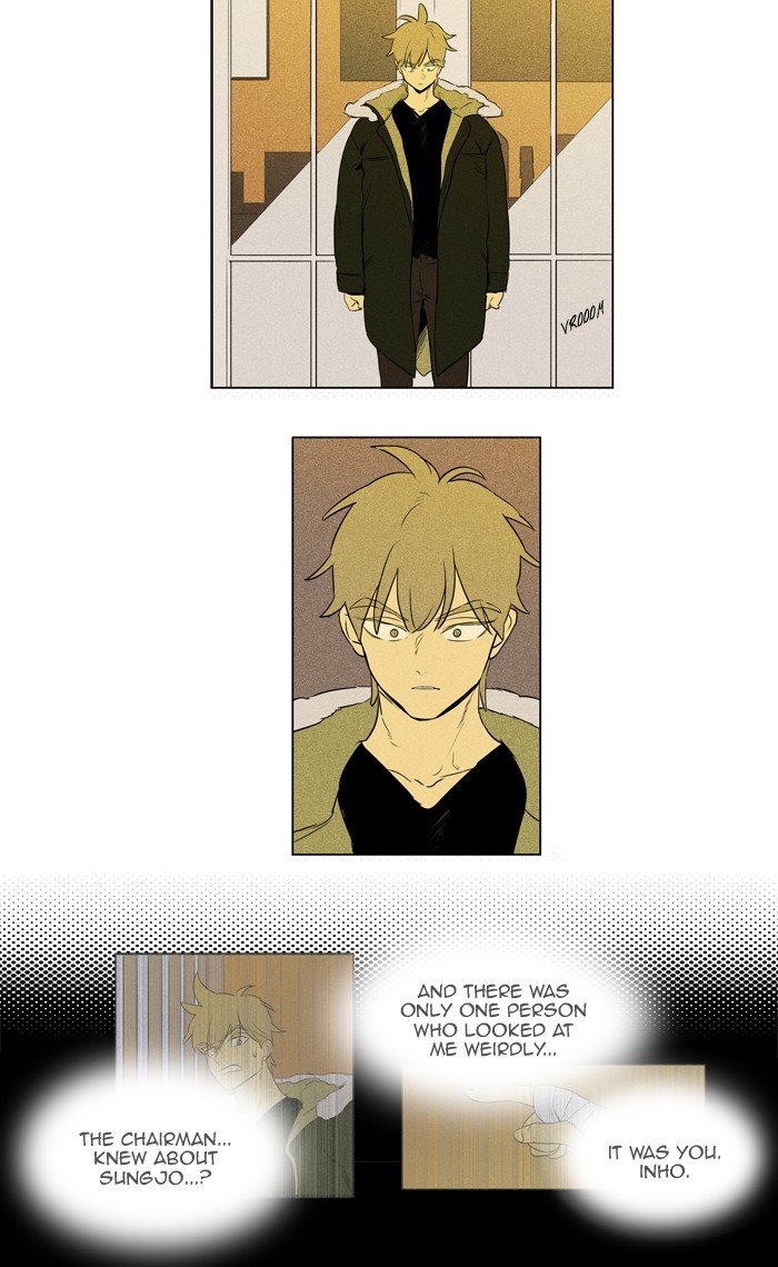 Read Cheese in the Trap Season 1 Manga Online