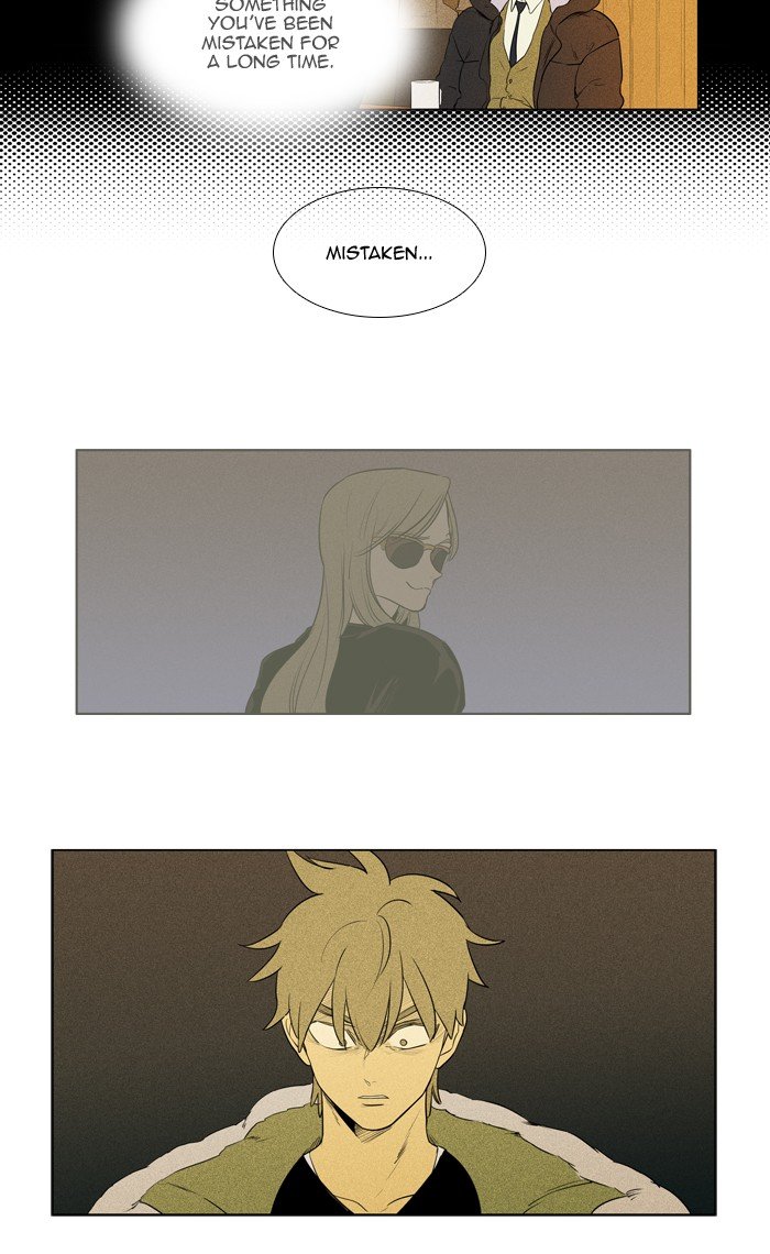 Read Cheese in the Trap Season 1 Manga Online