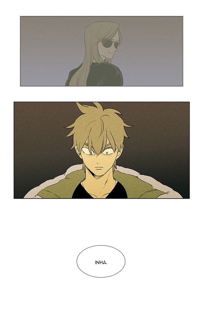 Read Cheese in the Trap Season 1 Manga Online