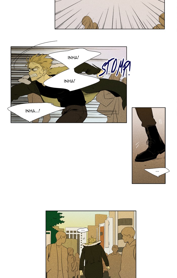 Read Cheese in the Trap Season 1 Manga Online