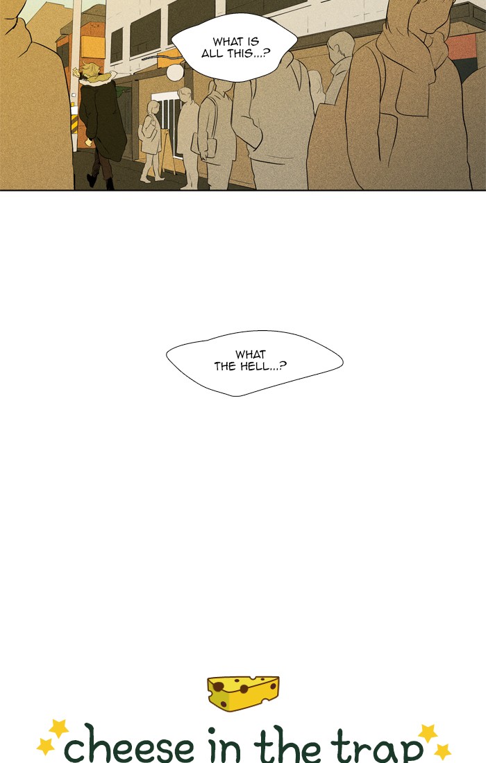 Read Cheese in the Trap Season 1 Manga Online