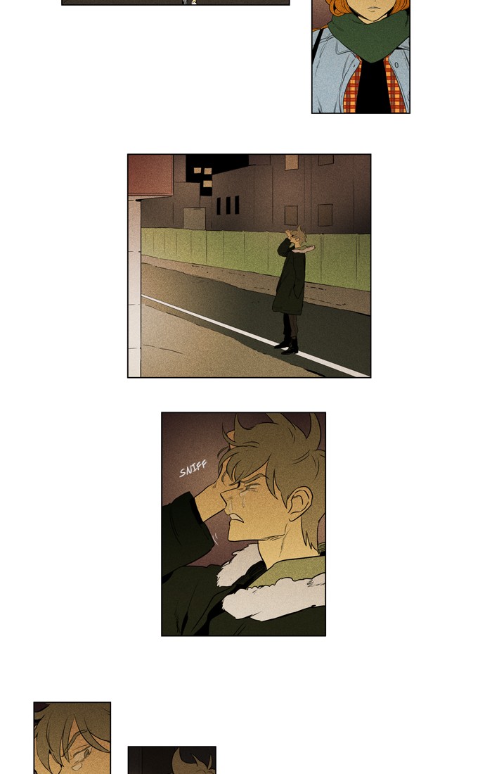 Read Cheese in the Trap Season 1 Manga Online