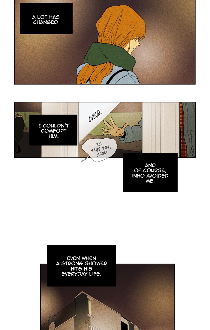 Read Cheese in the Trap Season 1 Manga Online