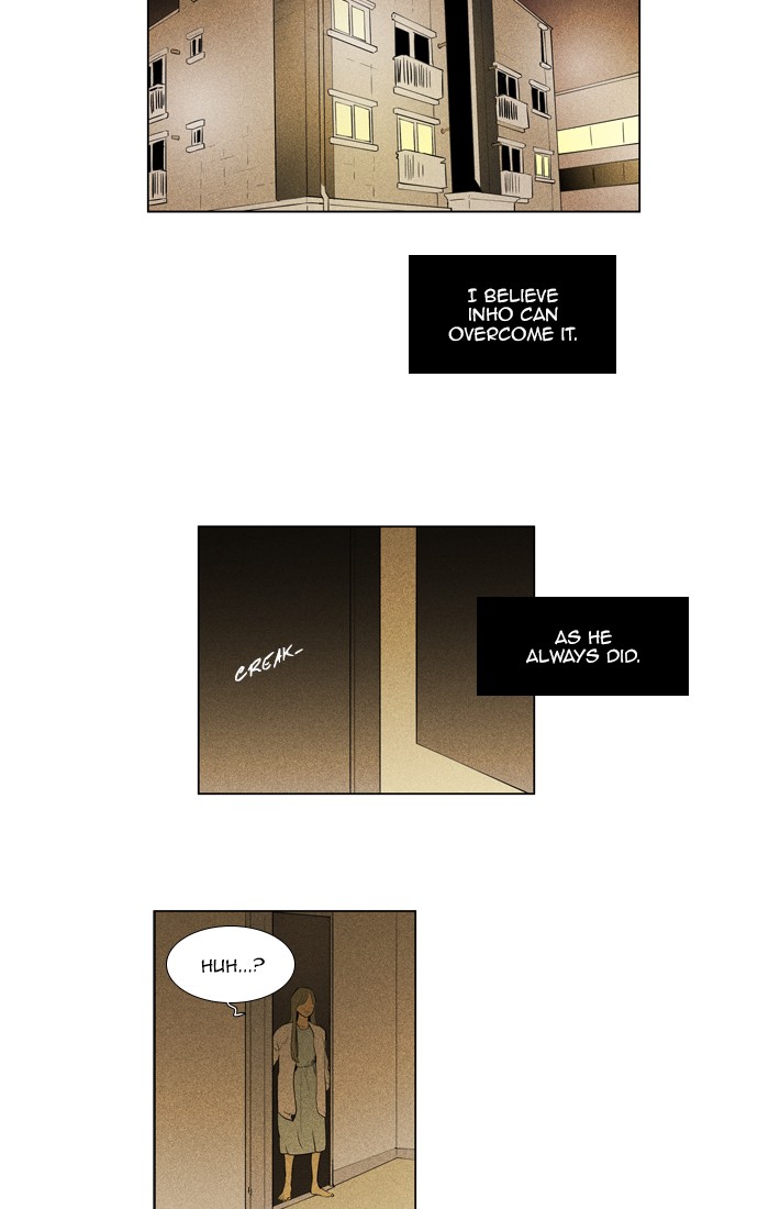 Read Cheese in the Trap Season 1 Manga Online