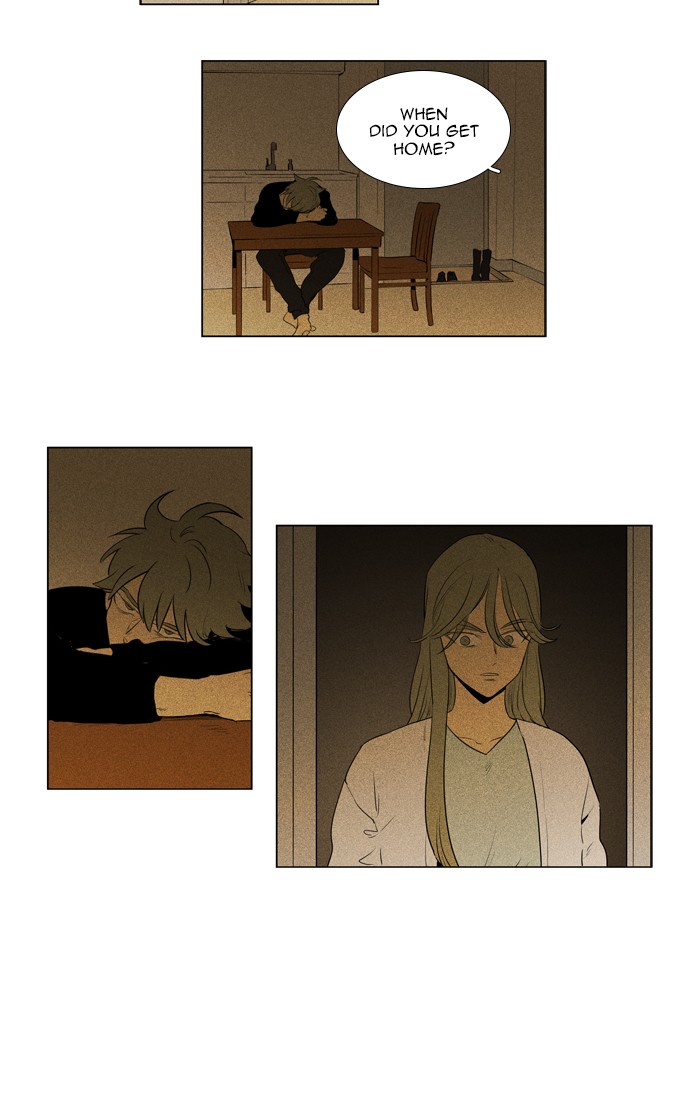 Read Cheese in the Trap Season 1 Manga Online