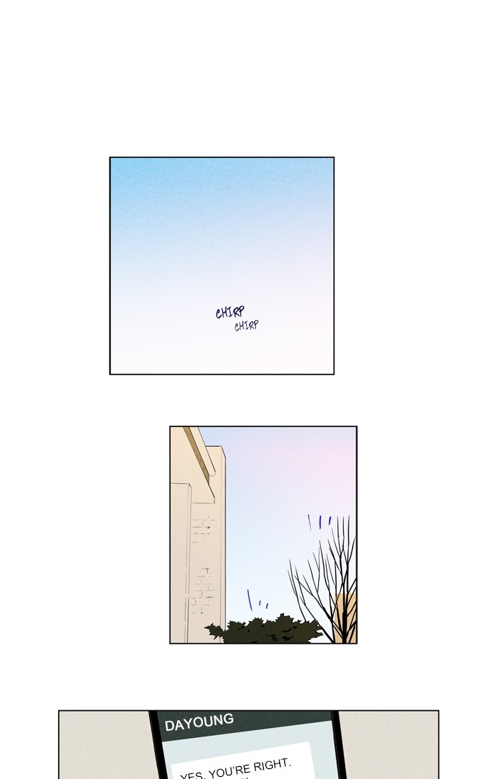 Read Cheese in the Trap Season 1 Manga Online