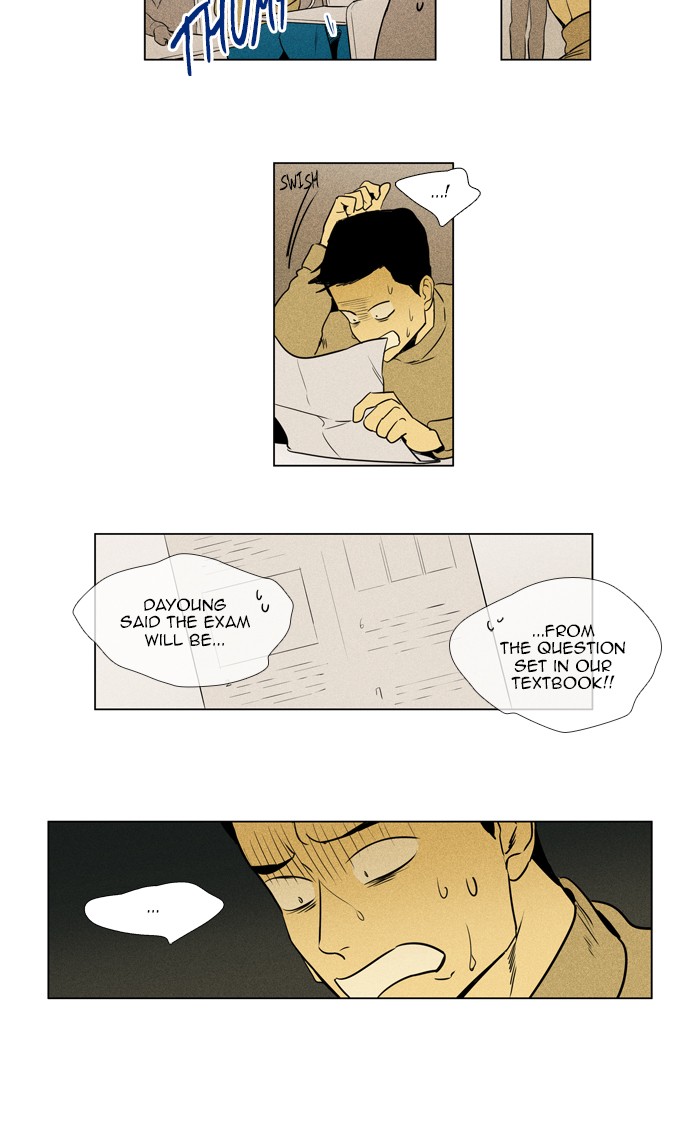 Read Cheese in the Trap Season 1 Manga Online