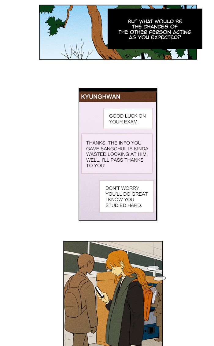 Read Cheese in the Trap Season 1 Manga Online