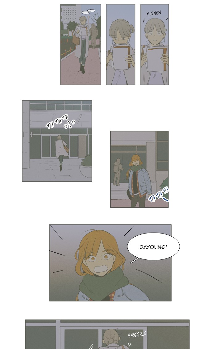 Read Cheese in the Trap Season 1 Manga Online