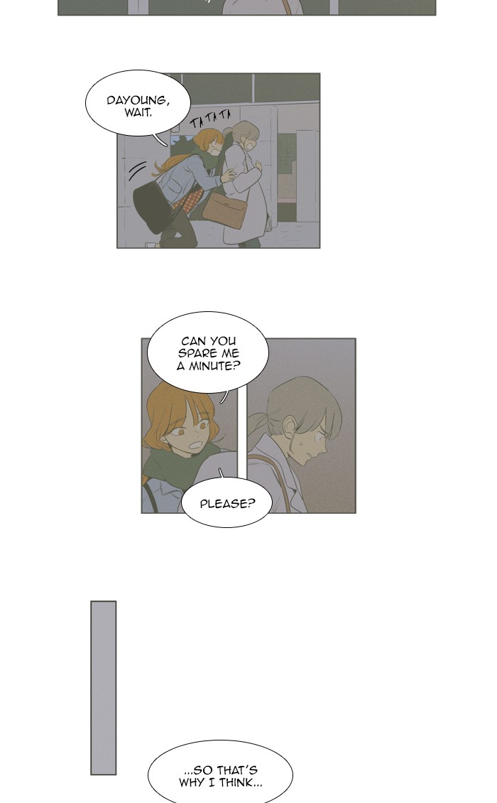 Read Cheese in the Trap Season 1 Manga Online