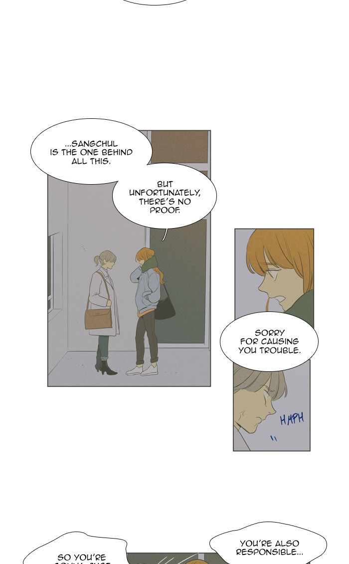 Read Cheese in the Trap Season 1 Manga Online