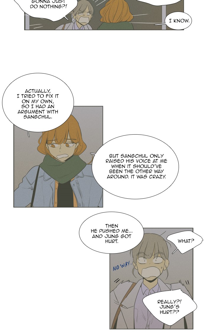Read Cheese in the Trap Season 1 Manga Online