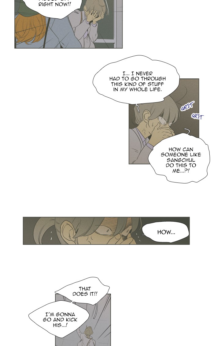 Read Cheese in the Trap Season 1 Manga Online