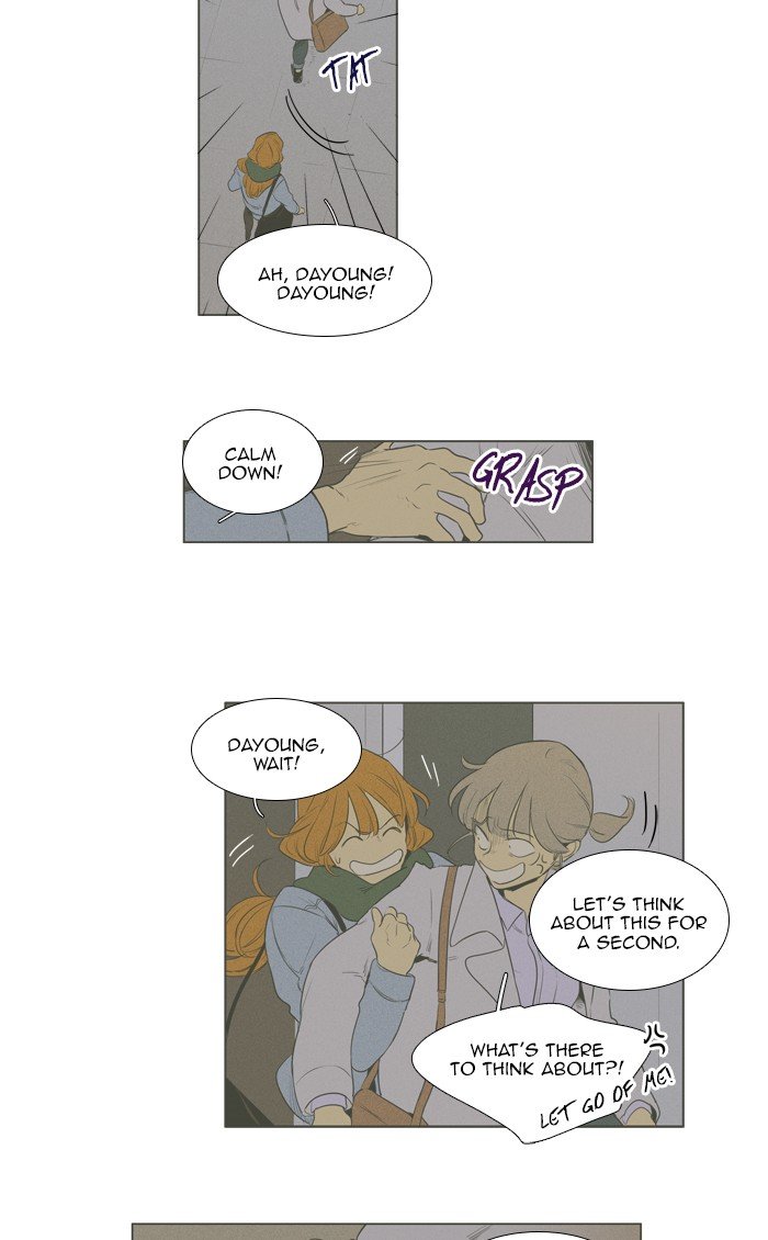 Read Cheese in the Trap Season 1 Manga Online
