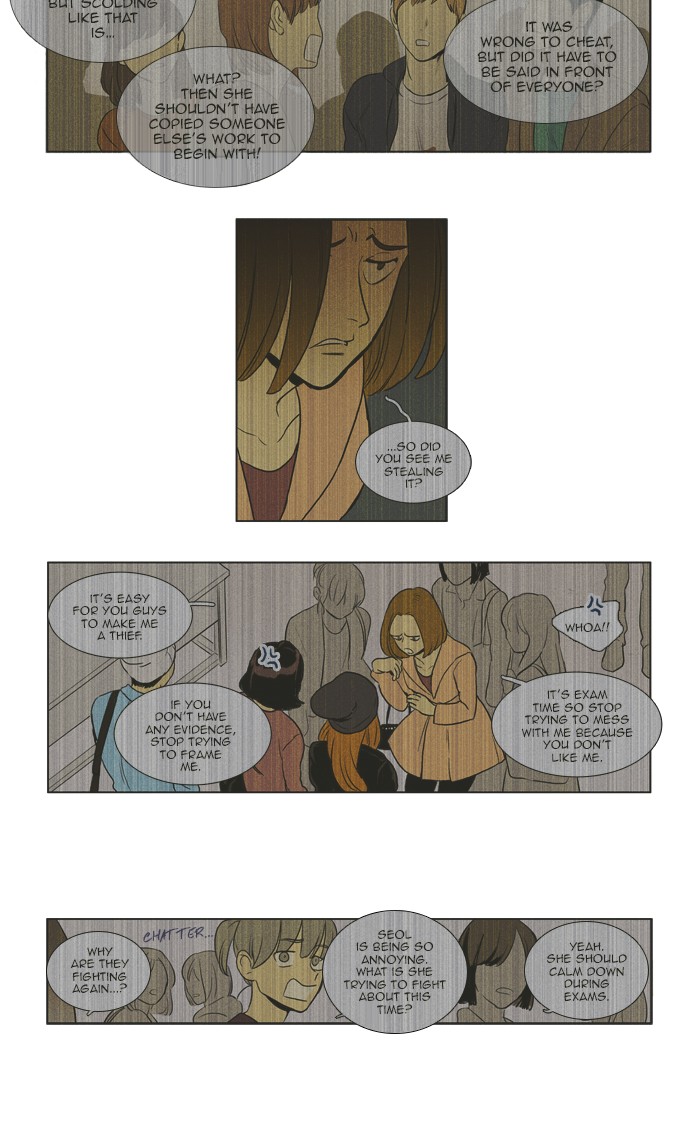 Read Cheese in the Trap Season 1 Manga Online