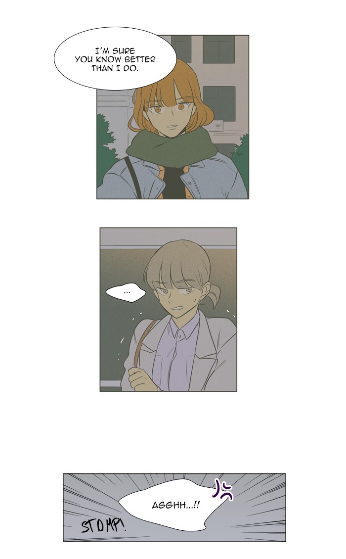 Read Cheese in the Trap Season 1 Manga Online