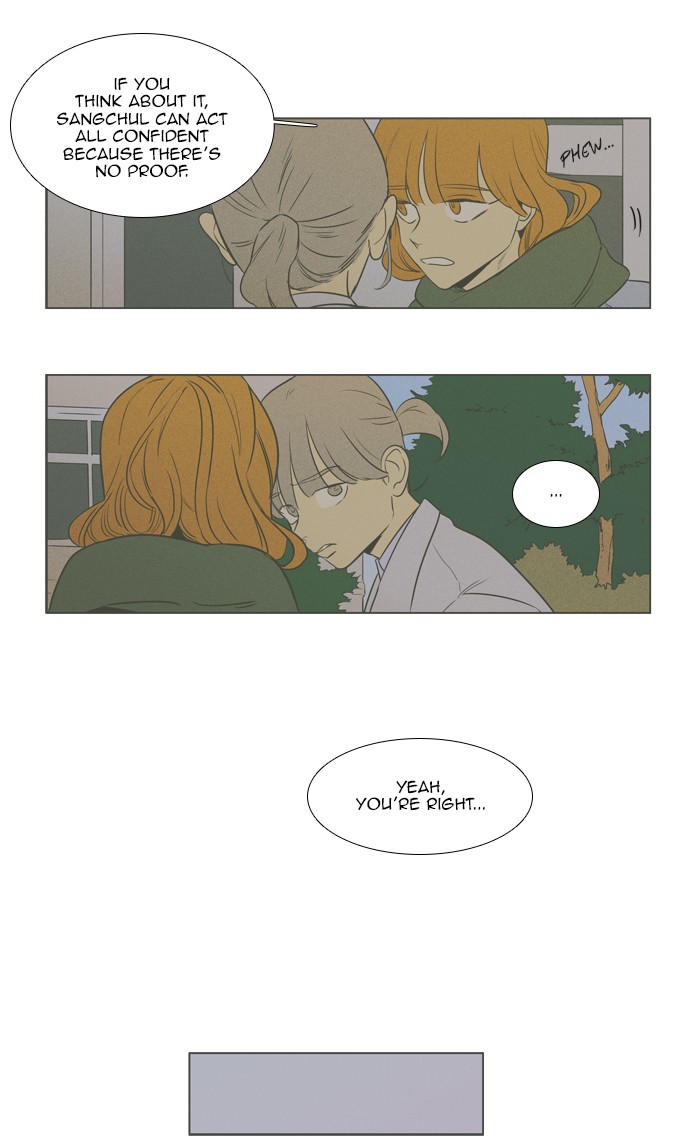Read Cheese in the Trap Season 1 Manga Online
