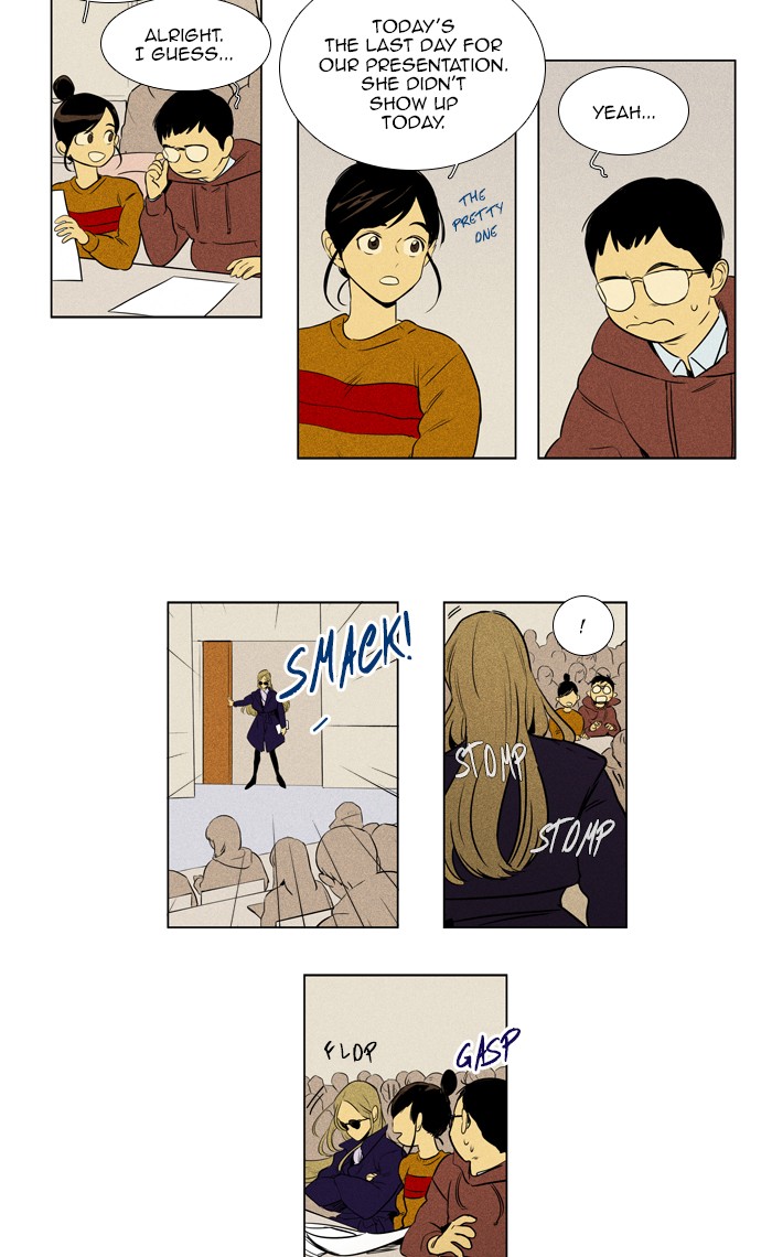 Read Cheese in the Trap Season 1 Manga Online