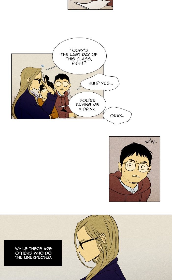 Read Cheese in the Trap Season 1 Manga Online