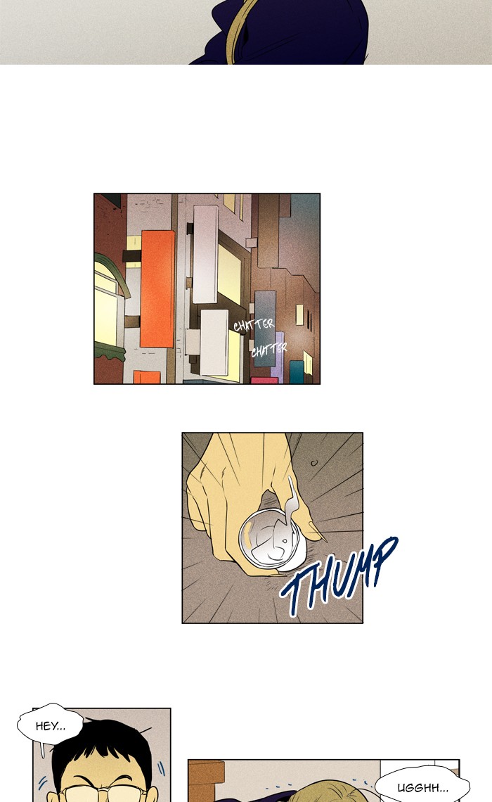 Read Cheese in the Trap Season 1 Manga Online