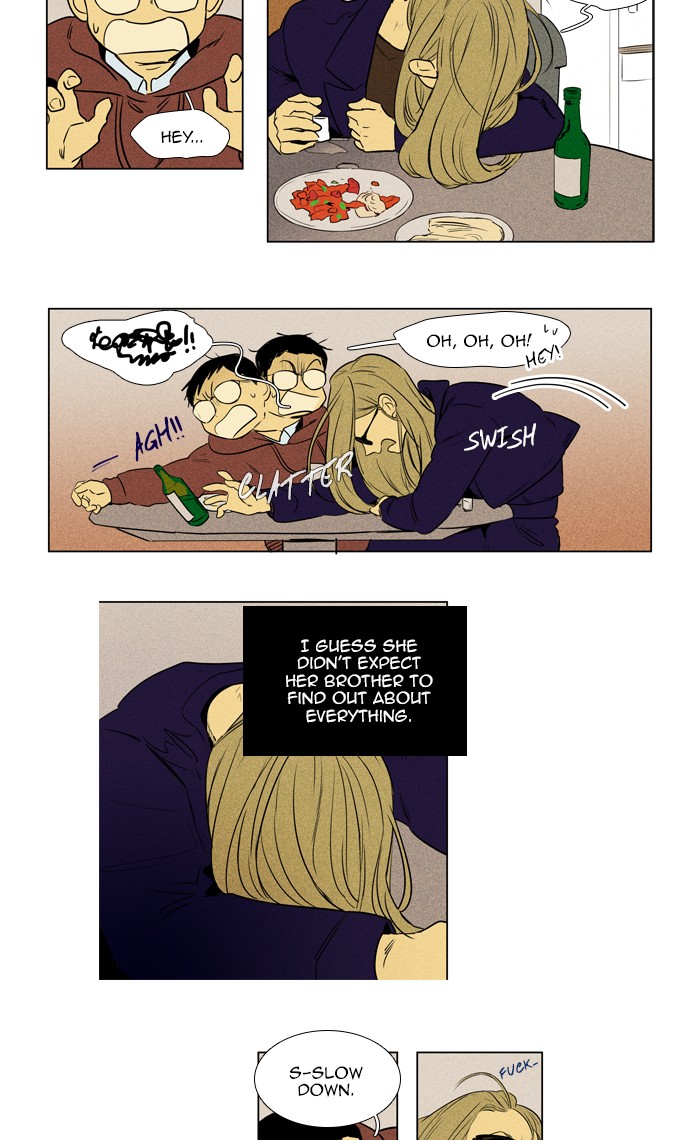 Read Cheese in the Trap Season 1 Manga Online