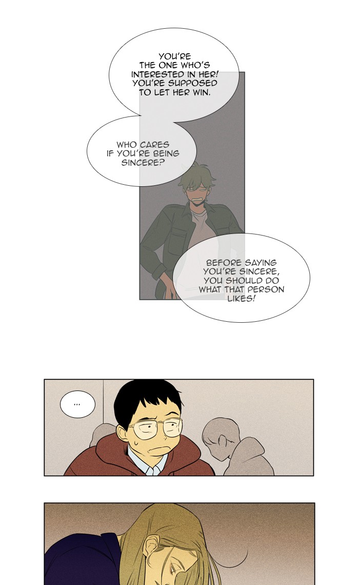 Read Cheese in the Trap Season 1 Manga Online