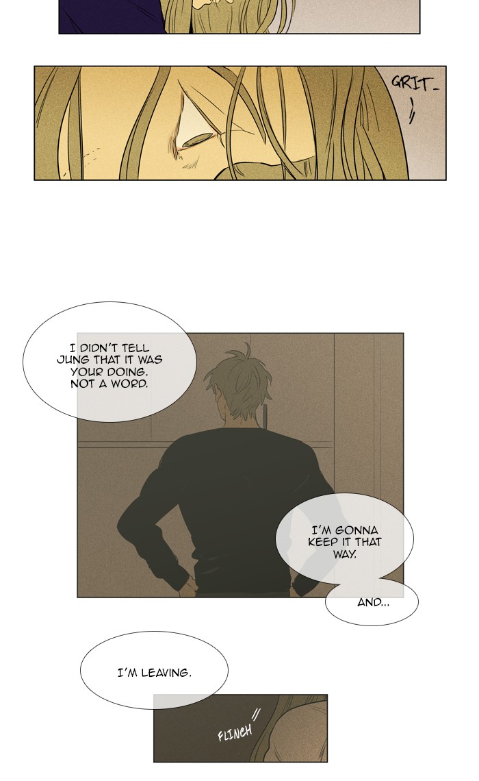 Read Cheese in the Trap Season 1 Manga Online