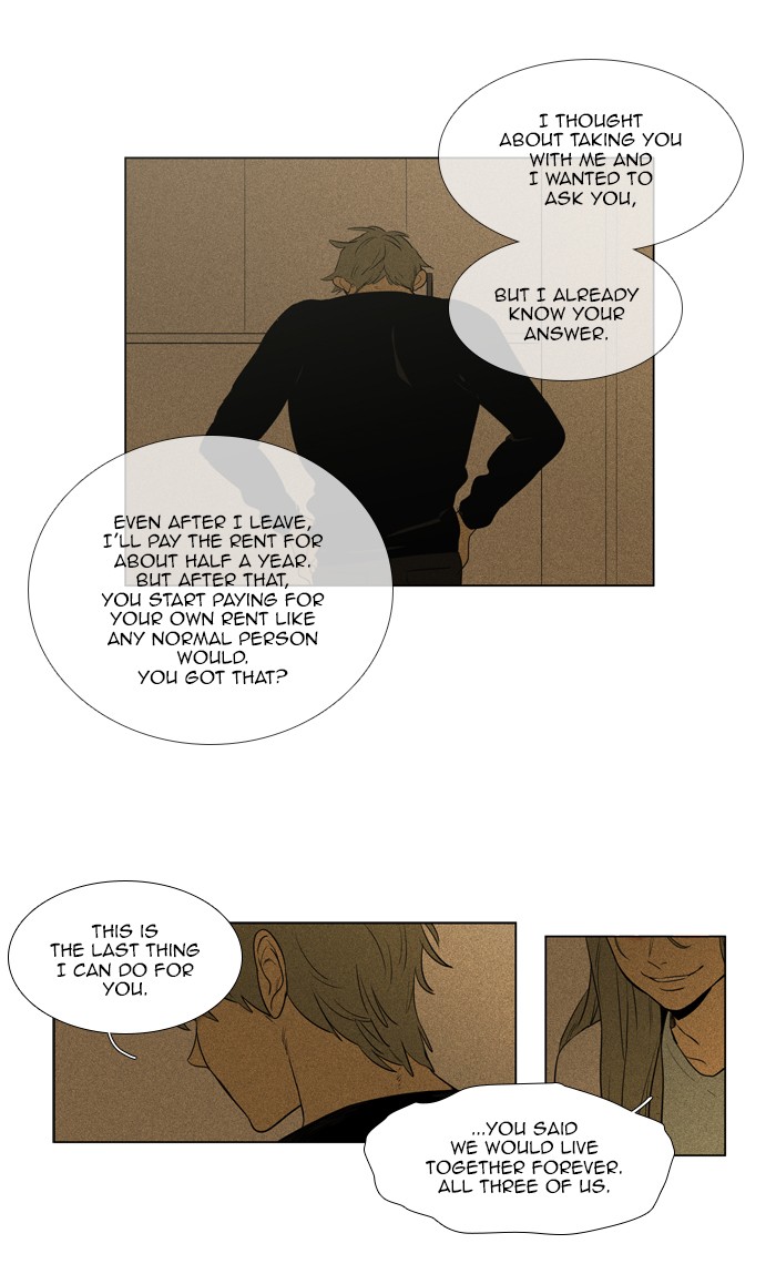 Read Cheese in the Trap Season 1 Manga Online