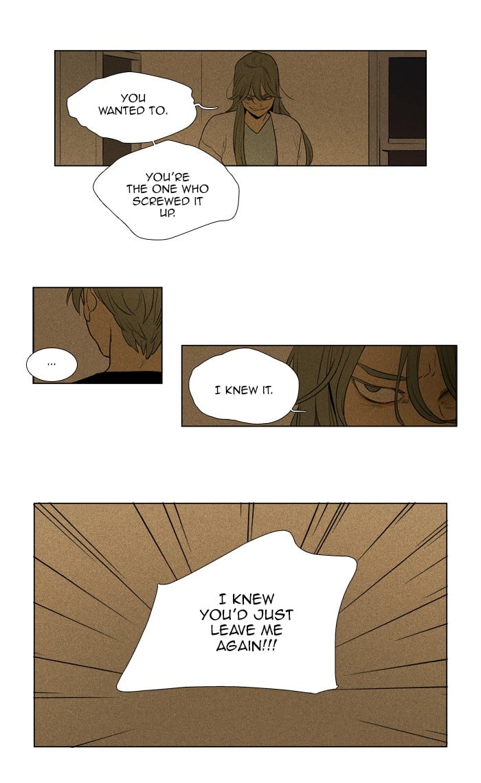 Read Cheese in the Trap Season 1 Manga Online