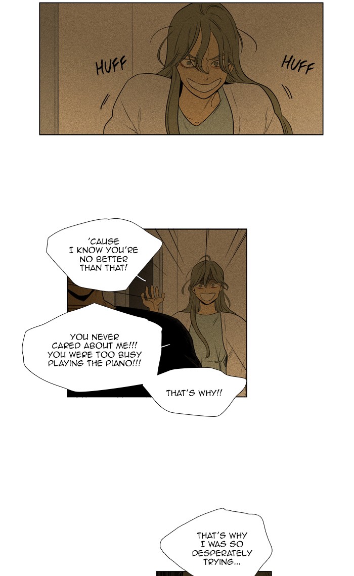 Read Cheese in the Trap Season 1 Manga Online