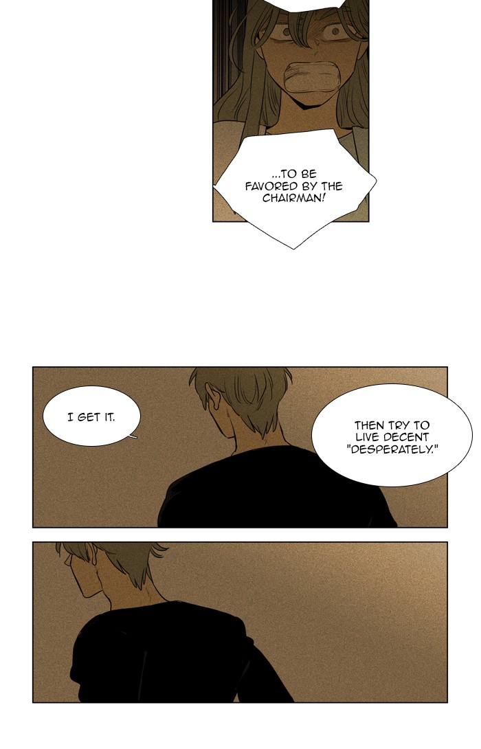 Read Cheese in the Trap Season 1 Manga Online