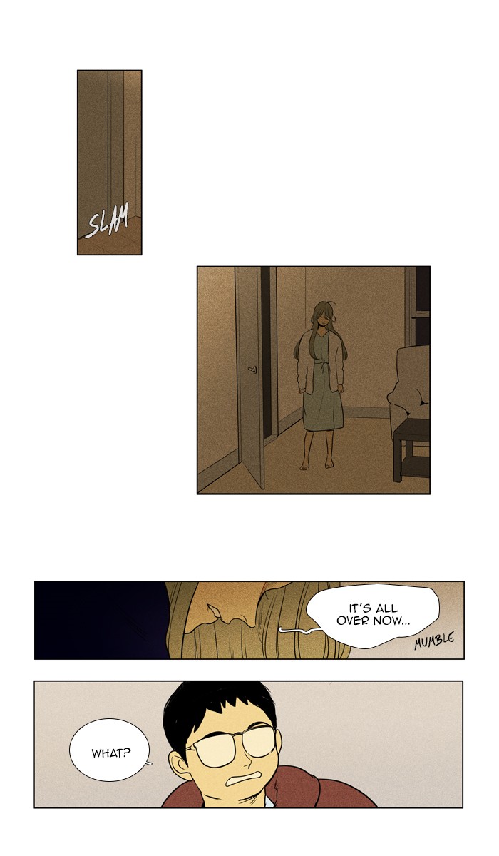Read Cheese in the Trap Season 1 Manga Online