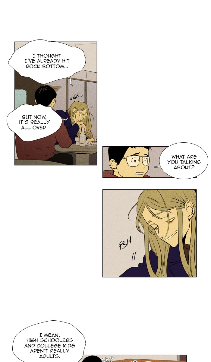 Read Cheese in the Trap Season 1 Manga Online