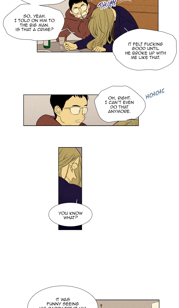 Read Cheese in the Trap Season 1 Manga Online