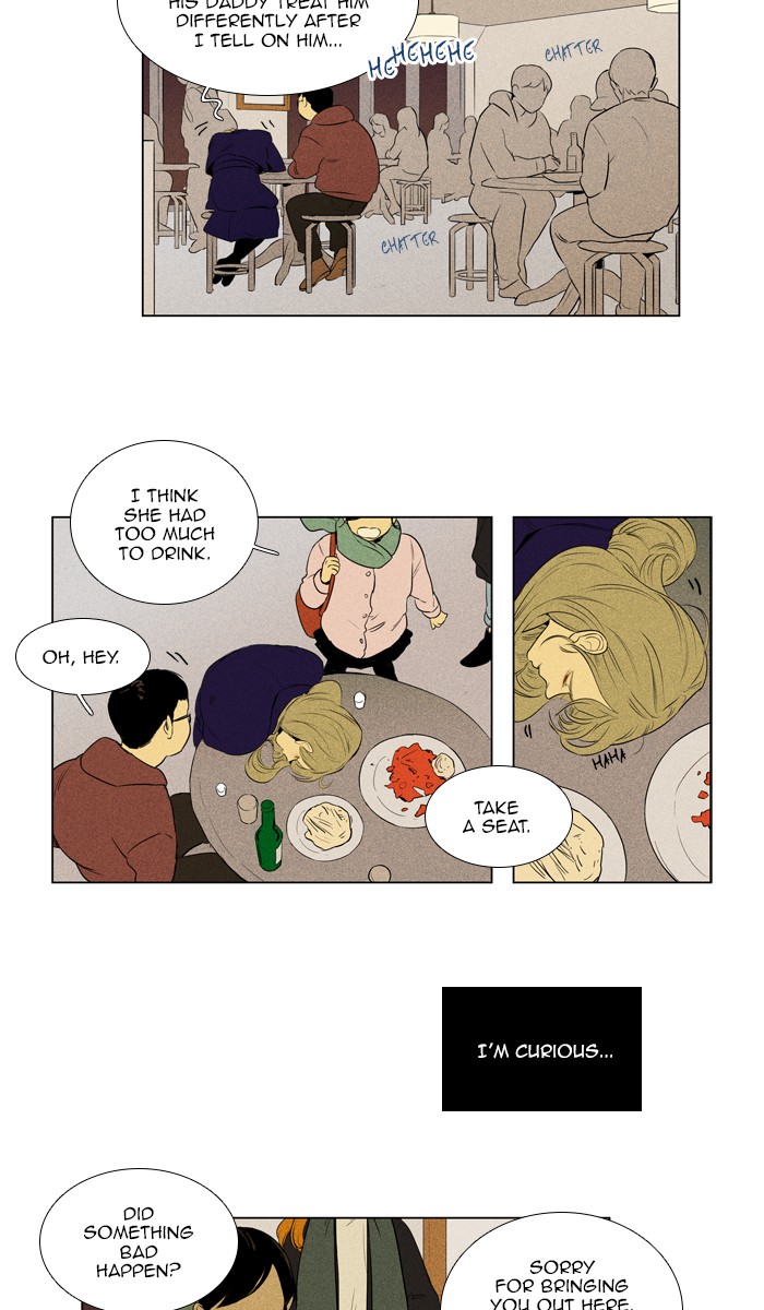 Read Cheese in the Trap Season 1 Manga Online