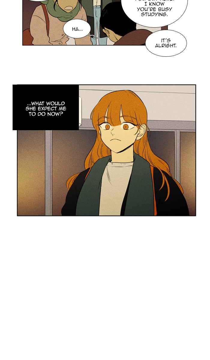 Read Cheese in the Trap Season 1 Manga Online