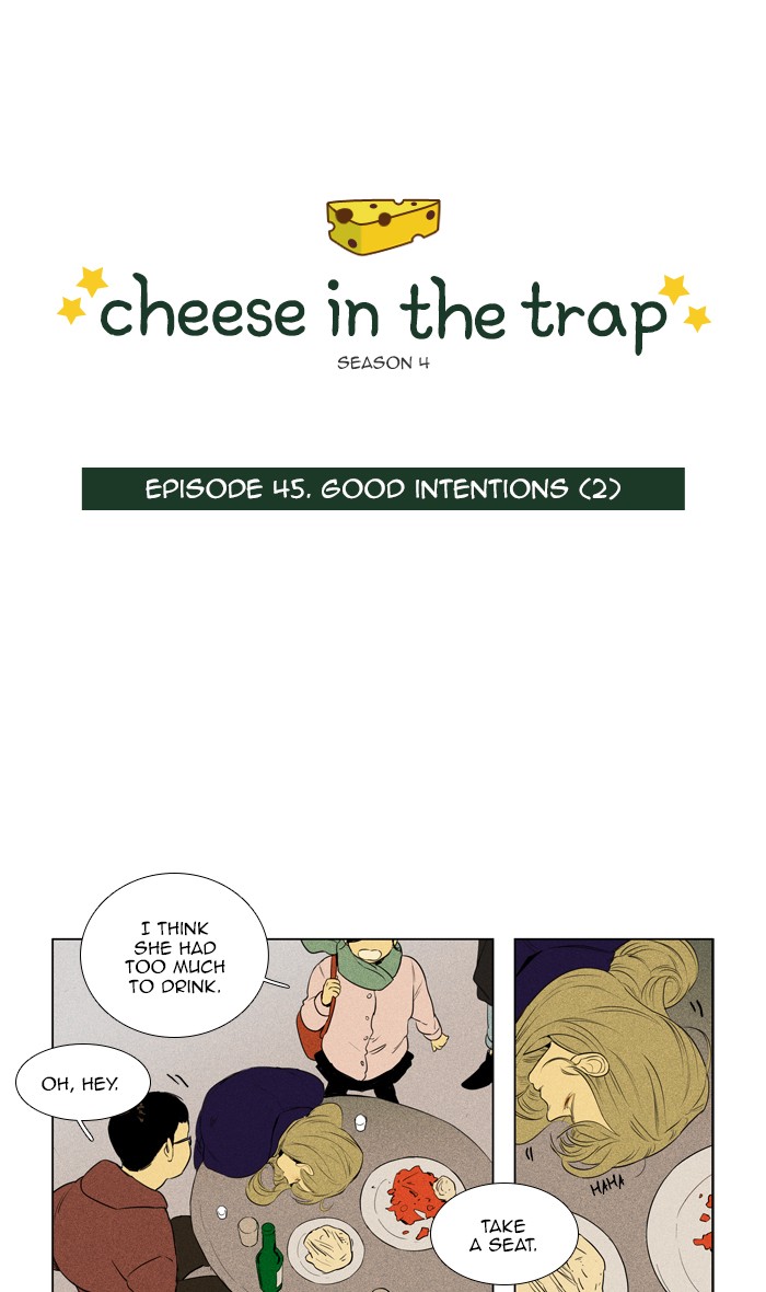 Read Cheese in the Trap Season 1 Manga Online